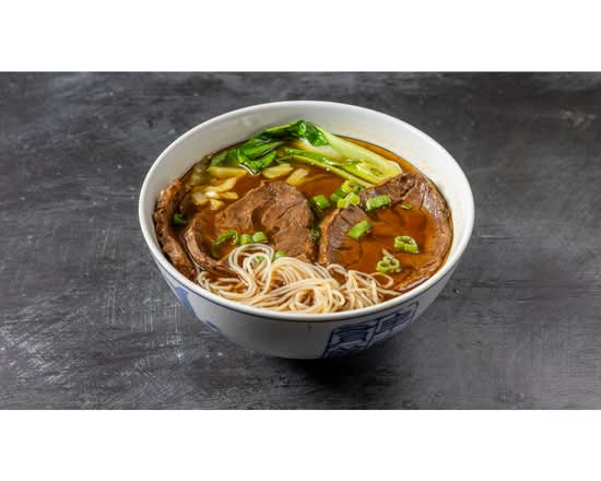 Braised Beef Noodle Soup - 红烧牛肉汤米粉